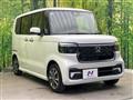 2026 Honda N BOX