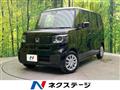 2026 Honda N BOX