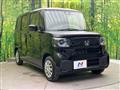 2026 Honda N BOX