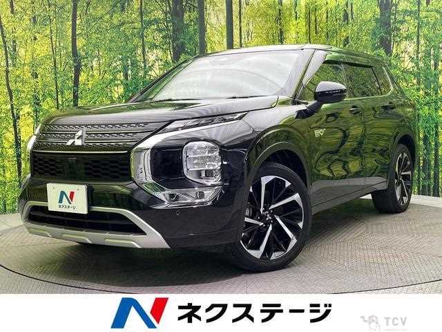 2022 Mitsubishi Outlander