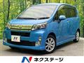 2013 Daihatsu Move