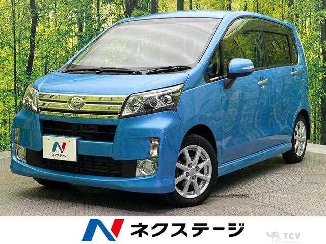2013 Daihatsu Move