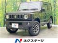 2024 Suzuki Jimny