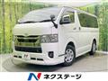 2023 Toyota Hiace Van
