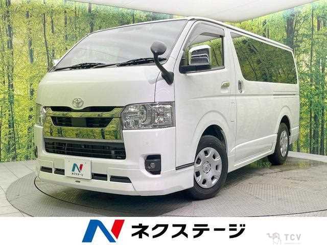 2023 Toyota Hiace Van