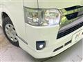 2023 Toyota Hiace Van