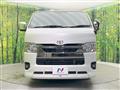 2023 Toyota Hiace Van