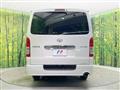 2023 Toyota Hiace Van