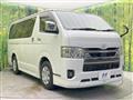 2023 Toyota Hiace Van