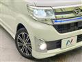 2015 Daihatsu Tanto