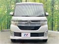 2015 Daihatsu Tanto