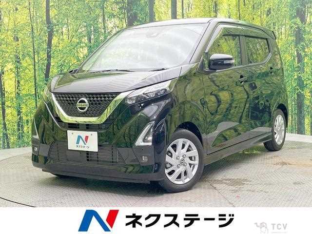 2021 Nissan Nissan Others