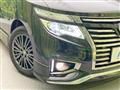 2018 Nissan Elgrand