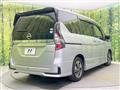 2021 Nissan Serena