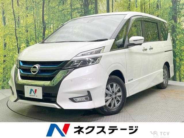 2018 Nissan Serena