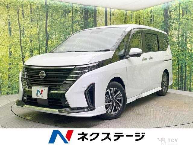2023 Nissan Serena