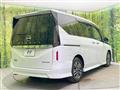 2023 Nissan Serena
