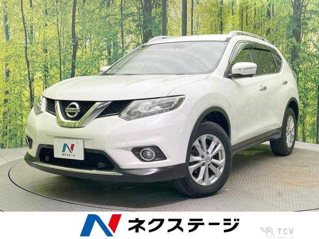2016 Nissan X-Trail