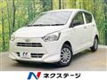 2021 Daihatsu Mira