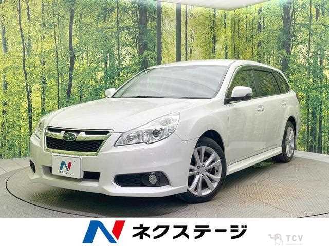 2012 Subaru Legacy Touring Wagon