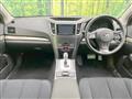 2012 Subaru Legacy Touring Wagon