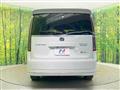 2024 Honda Step WGN
