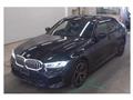 2024 BMW 3 Series