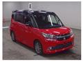 2015 Suzuki Suzuki Others