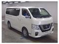 2020 Nissan Nissan Others