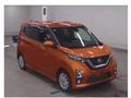 2019 Nissan Nissan Others