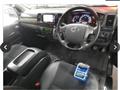 2017 Toyota Hiace Van