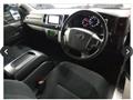 2021 Toyota Hiace Van