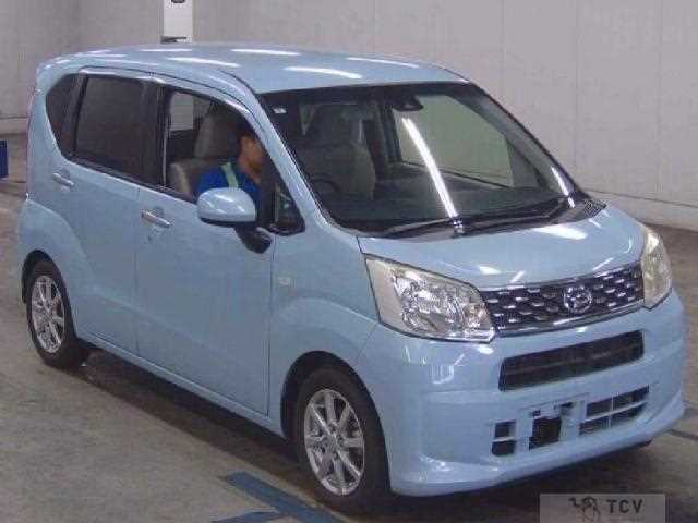 2015 Daihatsu Move