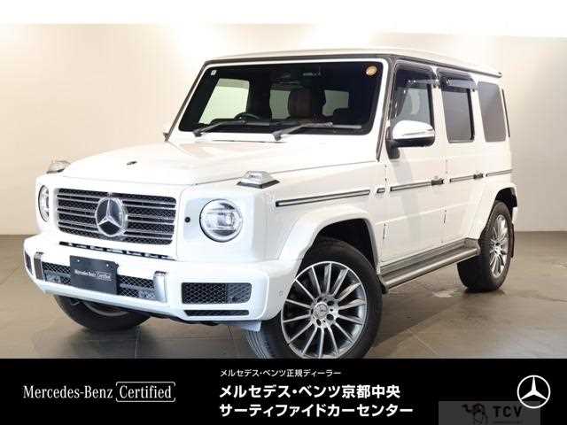 2022 Mercedes-Benz G-Class