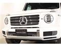 2022 Mercedes-Benz G-Class