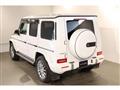 2022 Mercedes-Benz G-Class