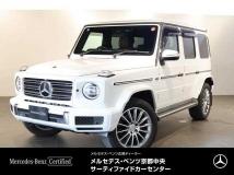 2022 Mercedes-Benz G-Class