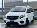 2024 Mercedes-Benz V-Class