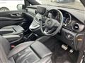 2024 Mercedes-Benz V-Class