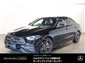 2026 Mercedes-Benz C-Class