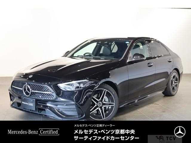 2026 Mercedes-Benz C-Class