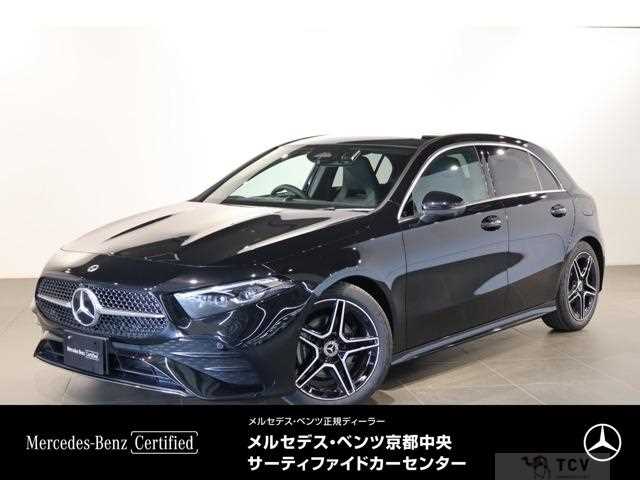 2026 Mercedes-Benz A-Class