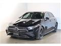 2026 Mercedes-Benz A-Class