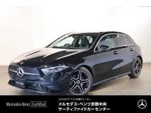 2026 Mercedes-Benz A-Class