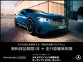 2026 Mercedes-Benz A-Class