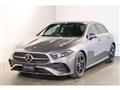 2026 Mercedes-Benz A-Class