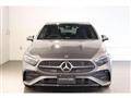 2026 Mercedes-Benz A-Class