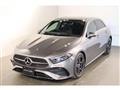2026 Mercedes-Benz A-Class
