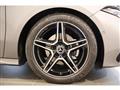 2026 Mercedes-Benz A-Class