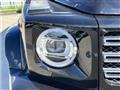 2023 Mercedes-Benz G-Class